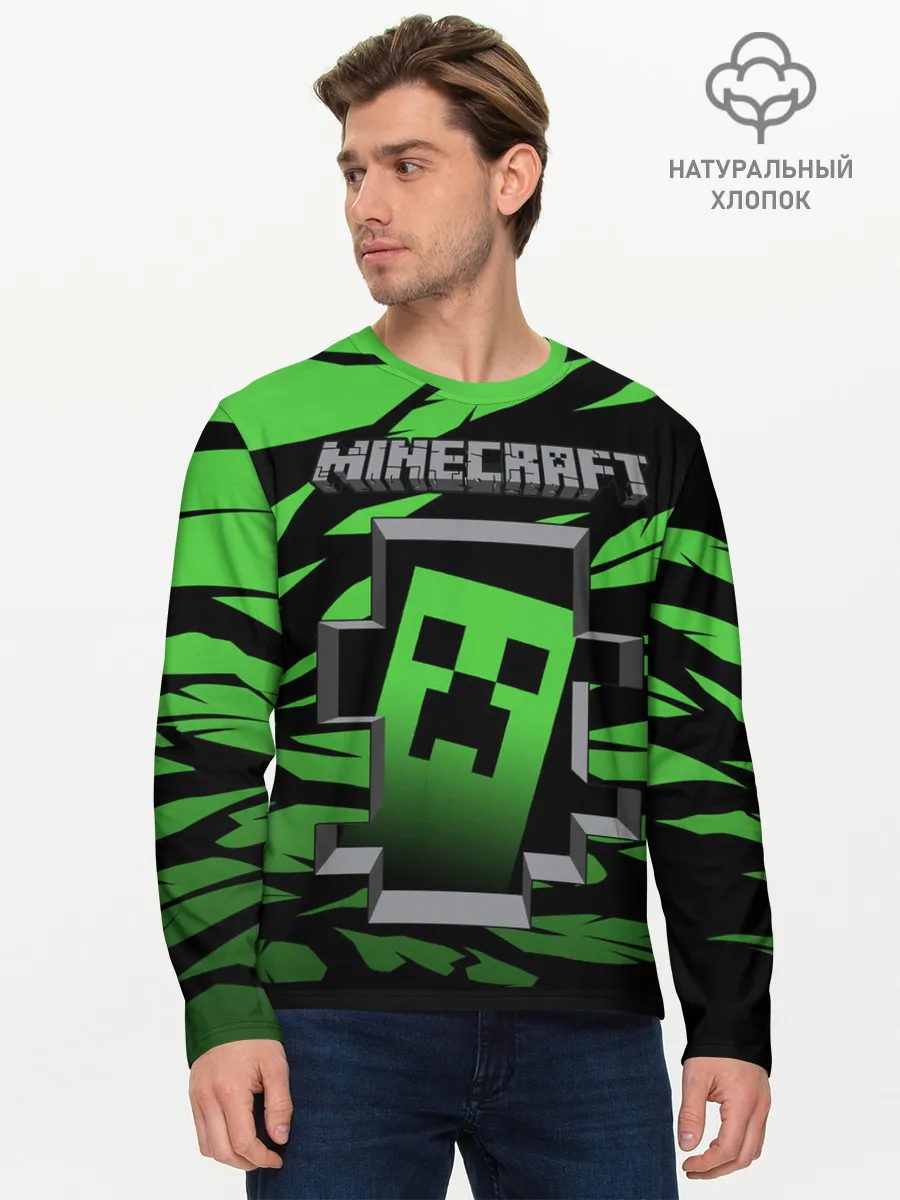 Мужской лонгслив базовый / Minecraft