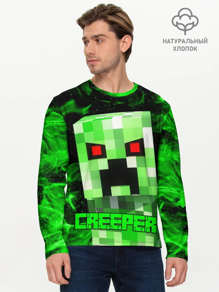 Мужской лонгслив базовый / MINECRAFT CREEPER
