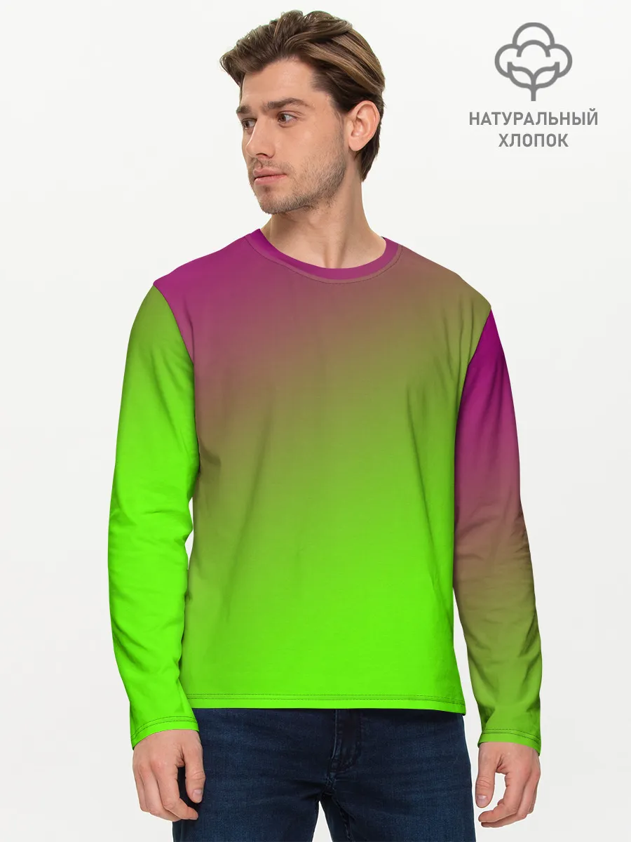 Мужской лонгслив базовый / Кислотная