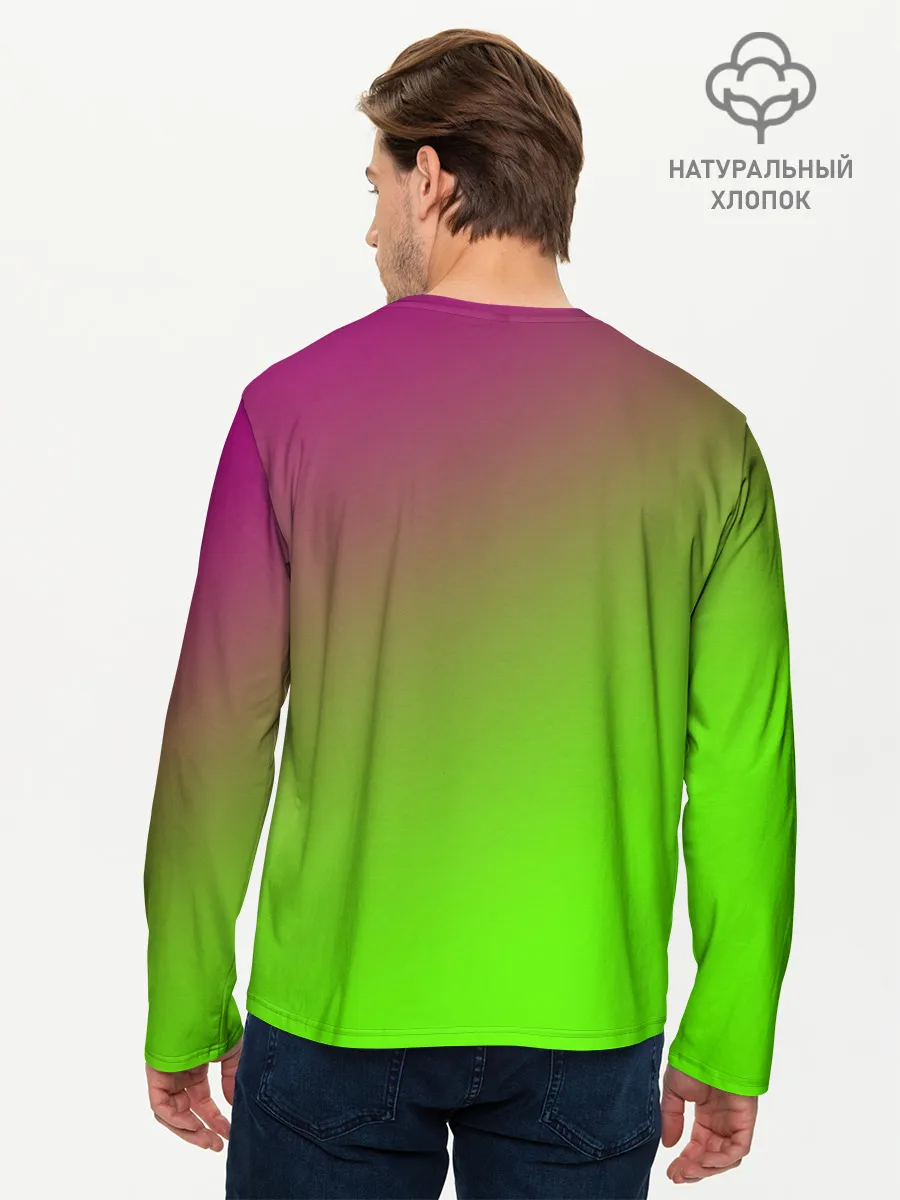 Мужской лонгслив базовый / Кислотная