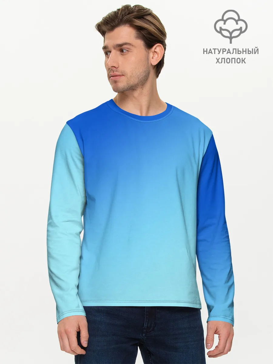 Мужской лонгслив базовый / blue