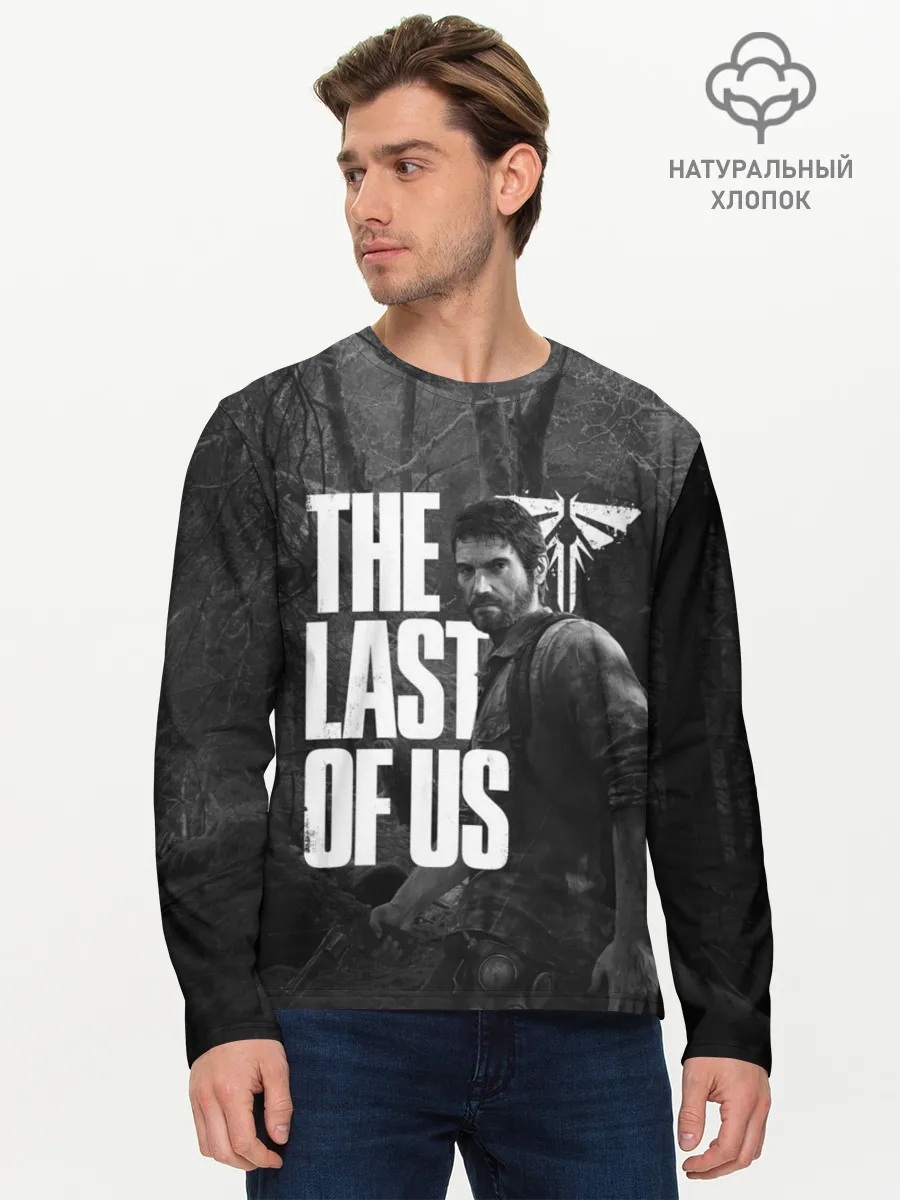 Мужской лонгслив базовый / THE LAST OF US