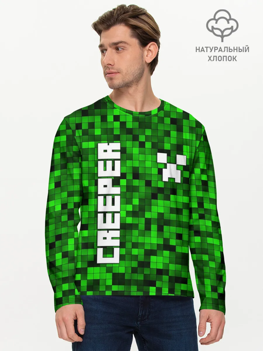 Мужской лонгслив базовый / MINECRAFT CREEPER