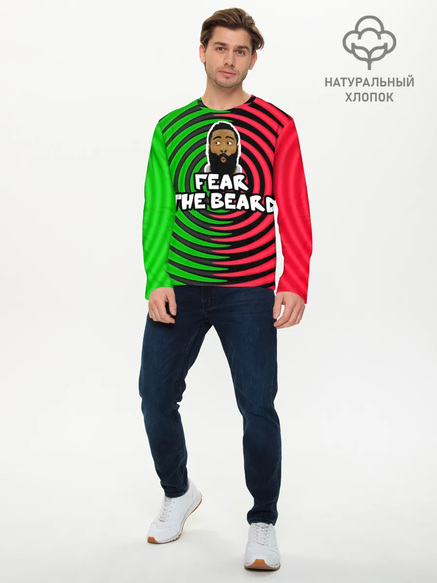 Мужской лонгслив базовый / Джеймс Харден - Бойся бороды