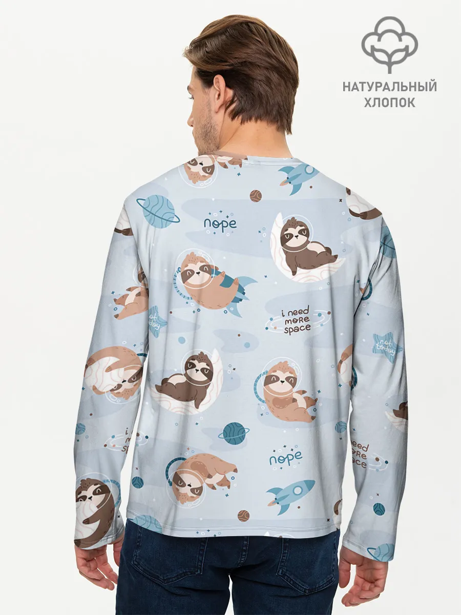 Мужской лонгслив базовый / Паттерн ленивец космос полет