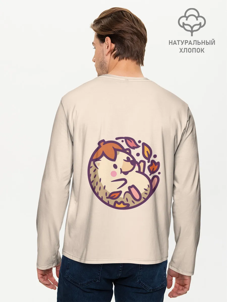 Мужской лонгслив базовый / Ёжик листья милый рисунок