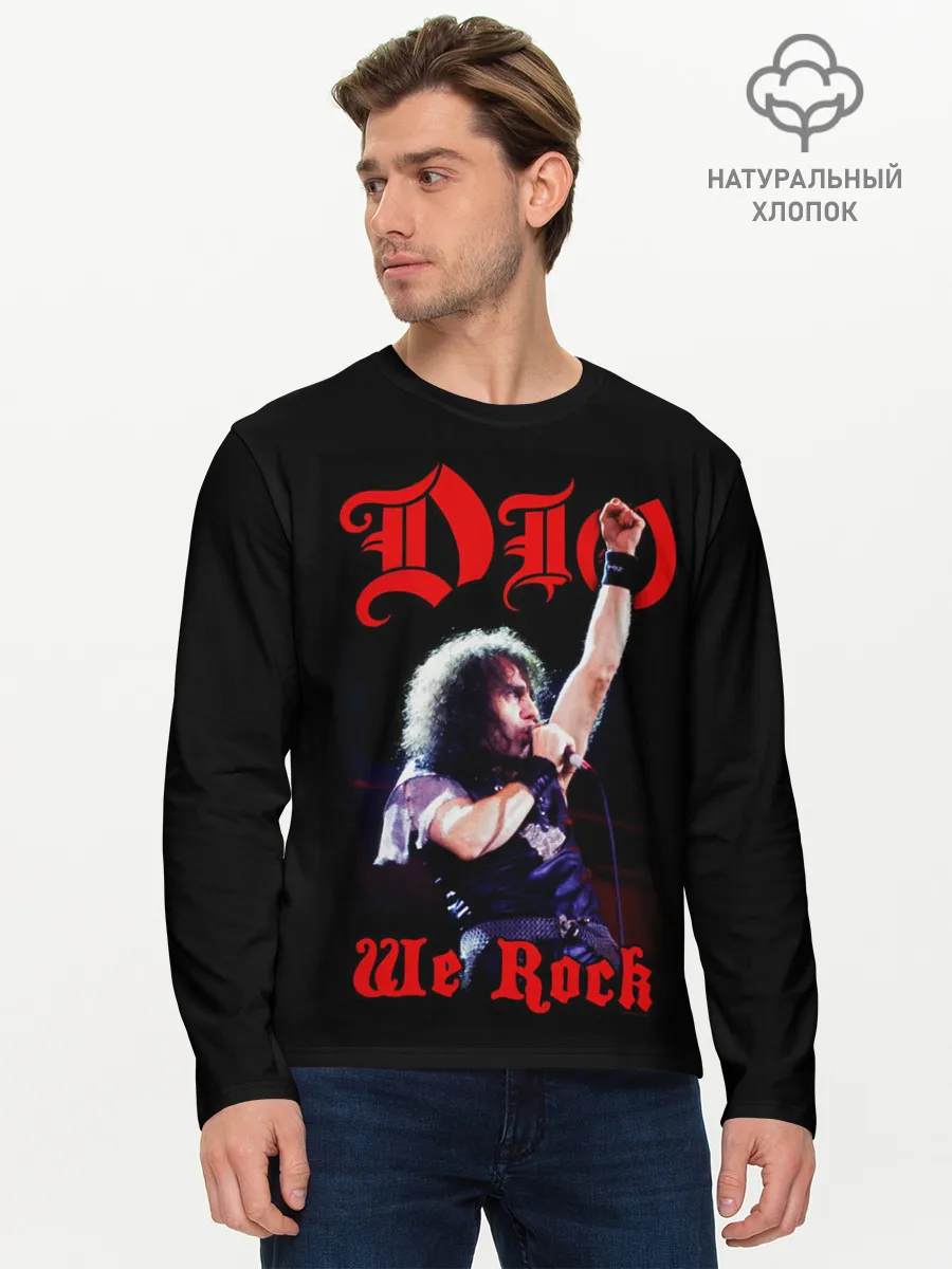 Мужской лонгслив базовый / Dio #1