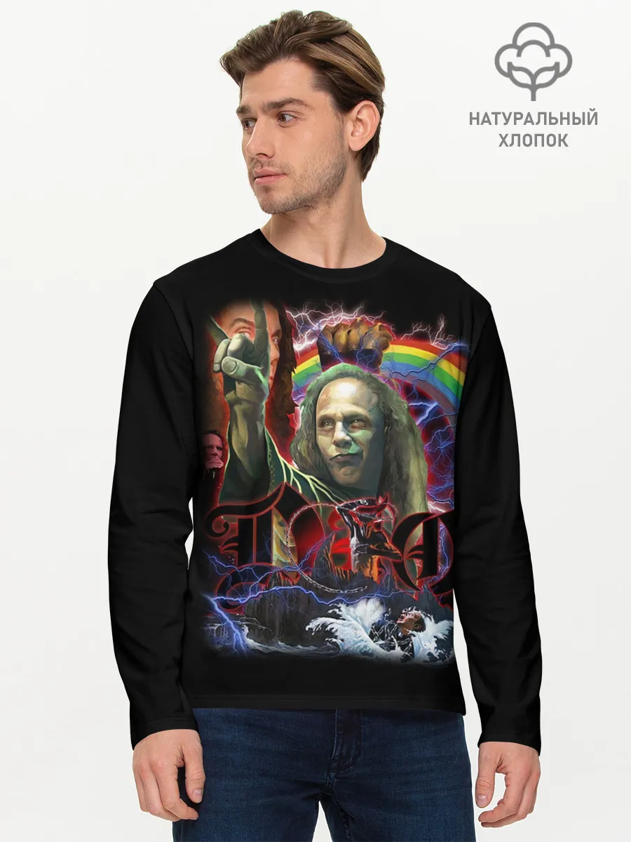 Мужской лонгслив базовый / Dio #9