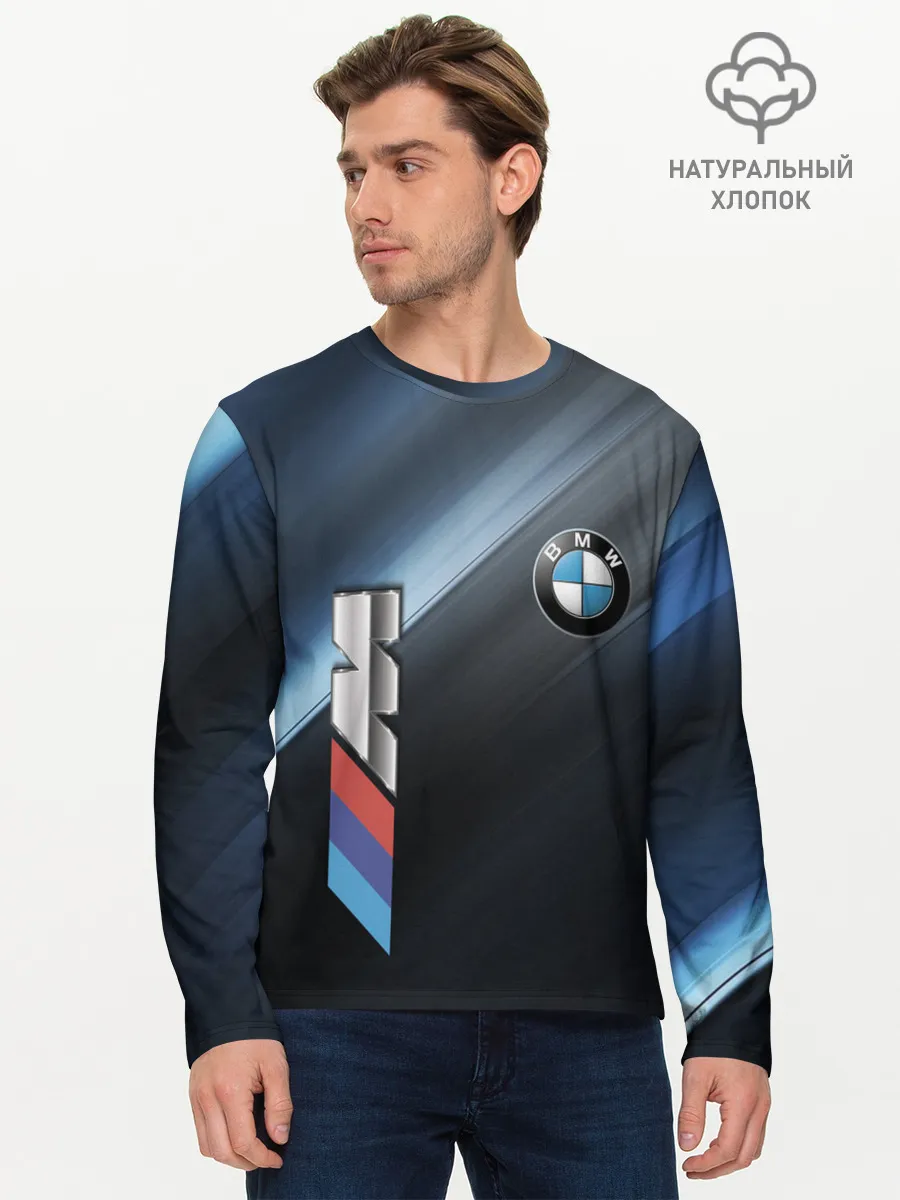 Мужской лонгслив базовый / BMW