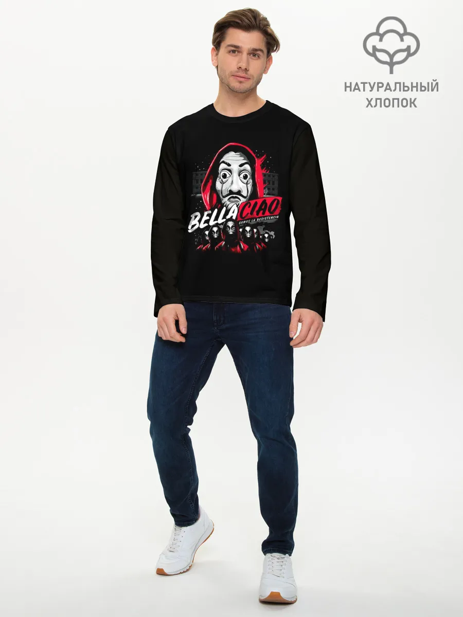 Мужской лонгслив базовый / БУМАЖНЫЙ ДОМ