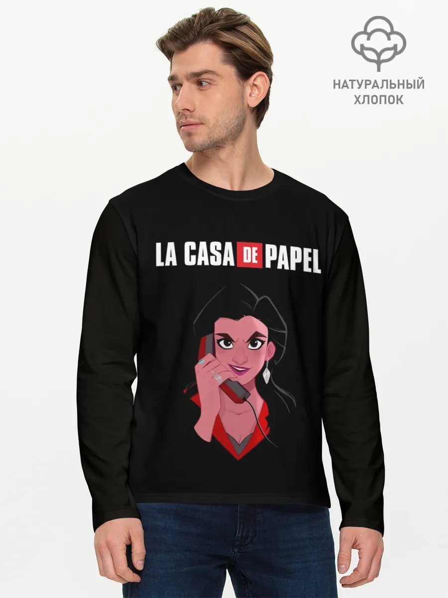 Мужской лонгслив базовый / БУМАЖНЫЙ ДОМ