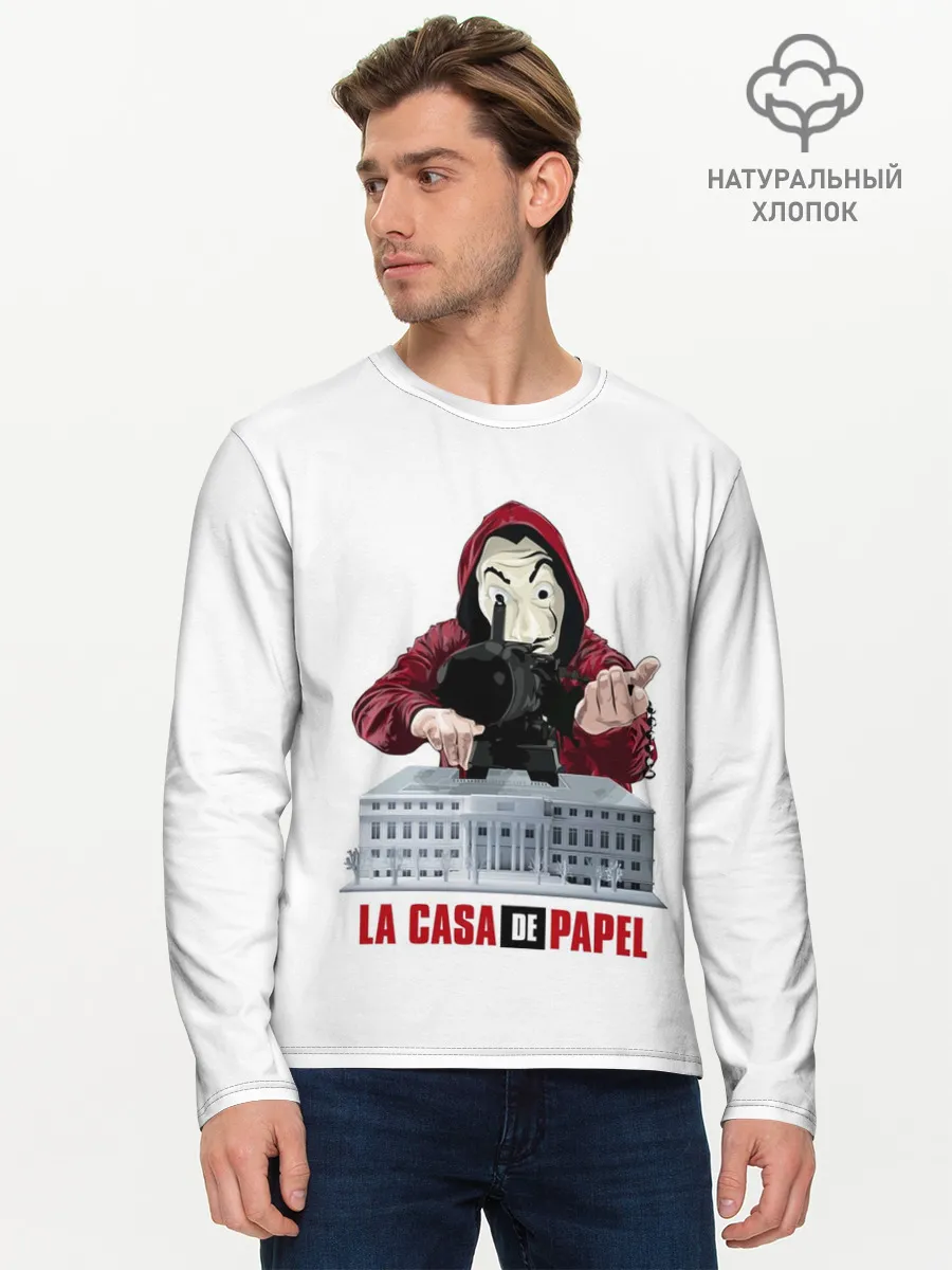 Мужской лонгслив базовый / БУМАЖНЫЙ ДОМ