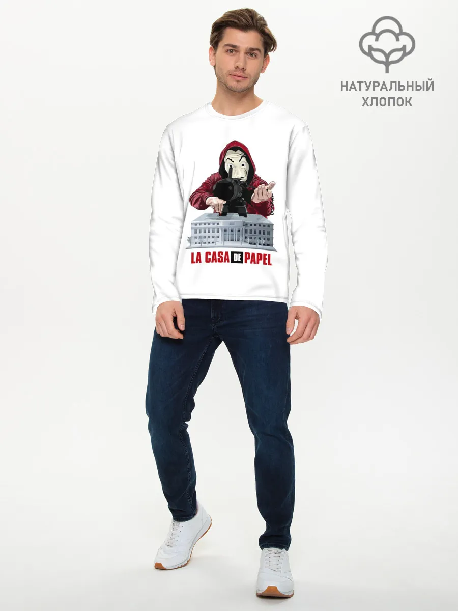 Мужской лонгслив базовый / БУМАЖНЫЙ ДОМ