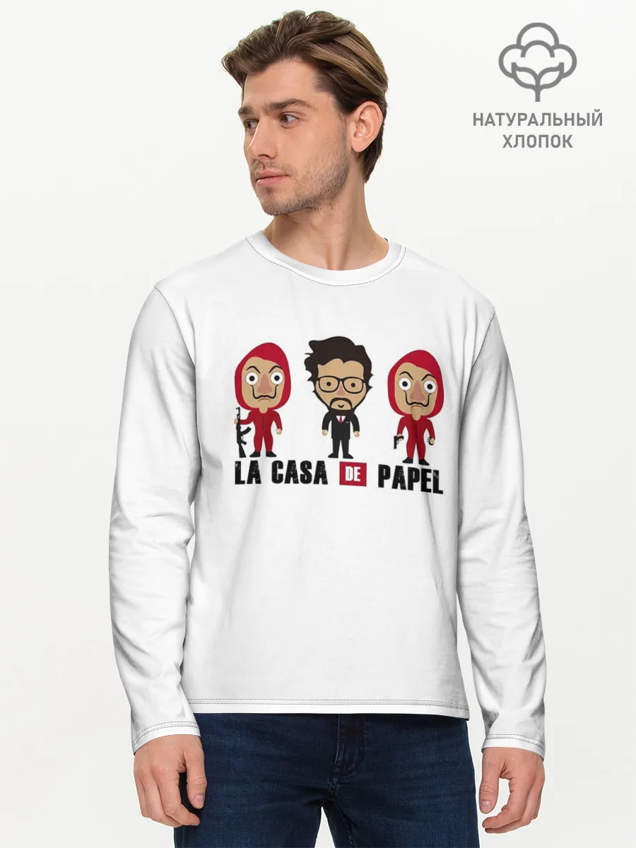 Мужской лонгслив базовый / БУМАЖНЫЙ ДОМ