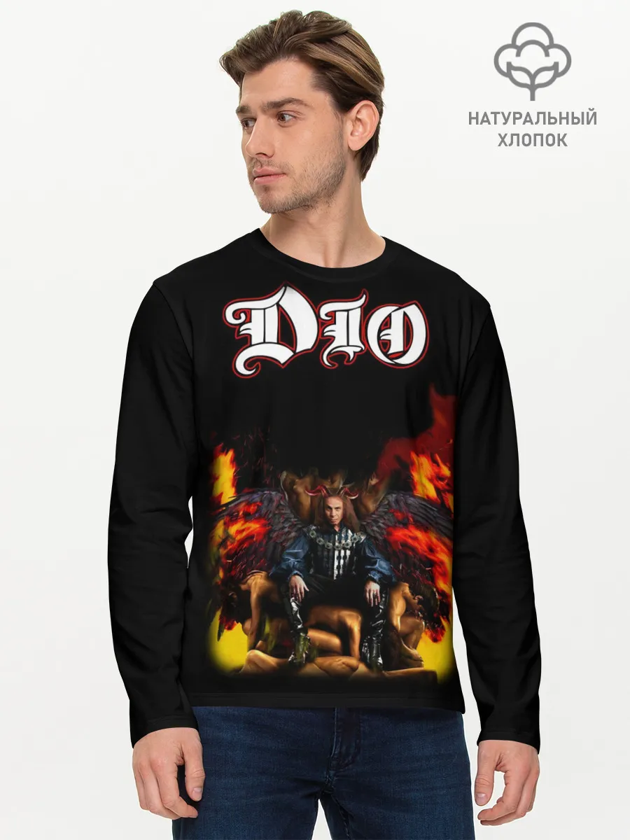 Мужской лонгслив базовый / Dio