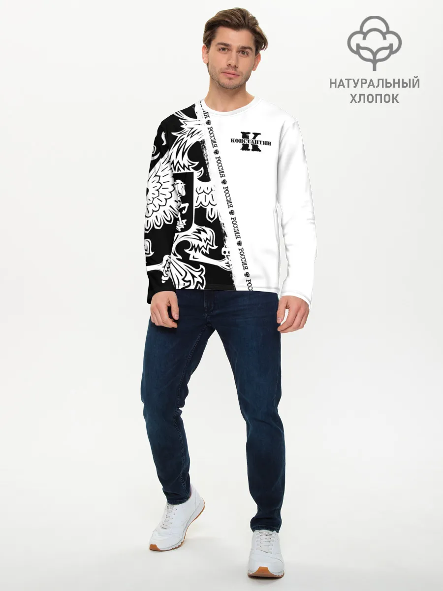 Мужской лонгслив базовый / Константин