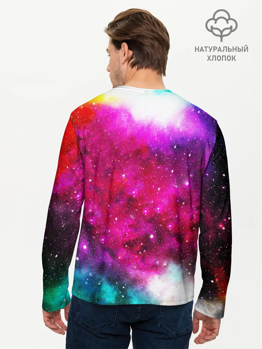 Мужской лонгслив базовый / Туманность