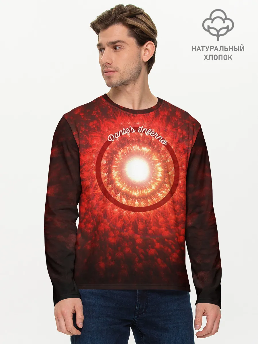Мужской лонгслив базовый / Портал в Ад Данте