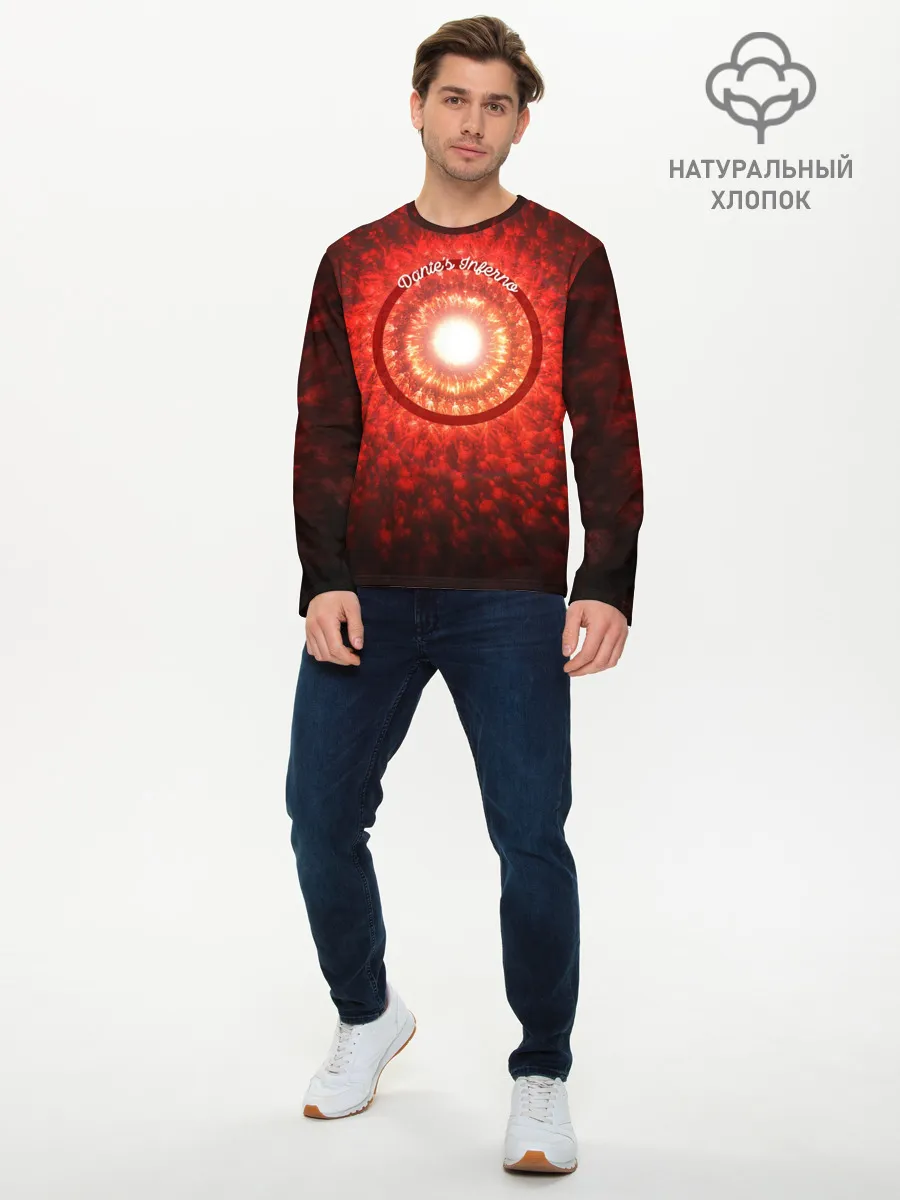 Мужской лонгслив базовый / Портал в Ад Данте