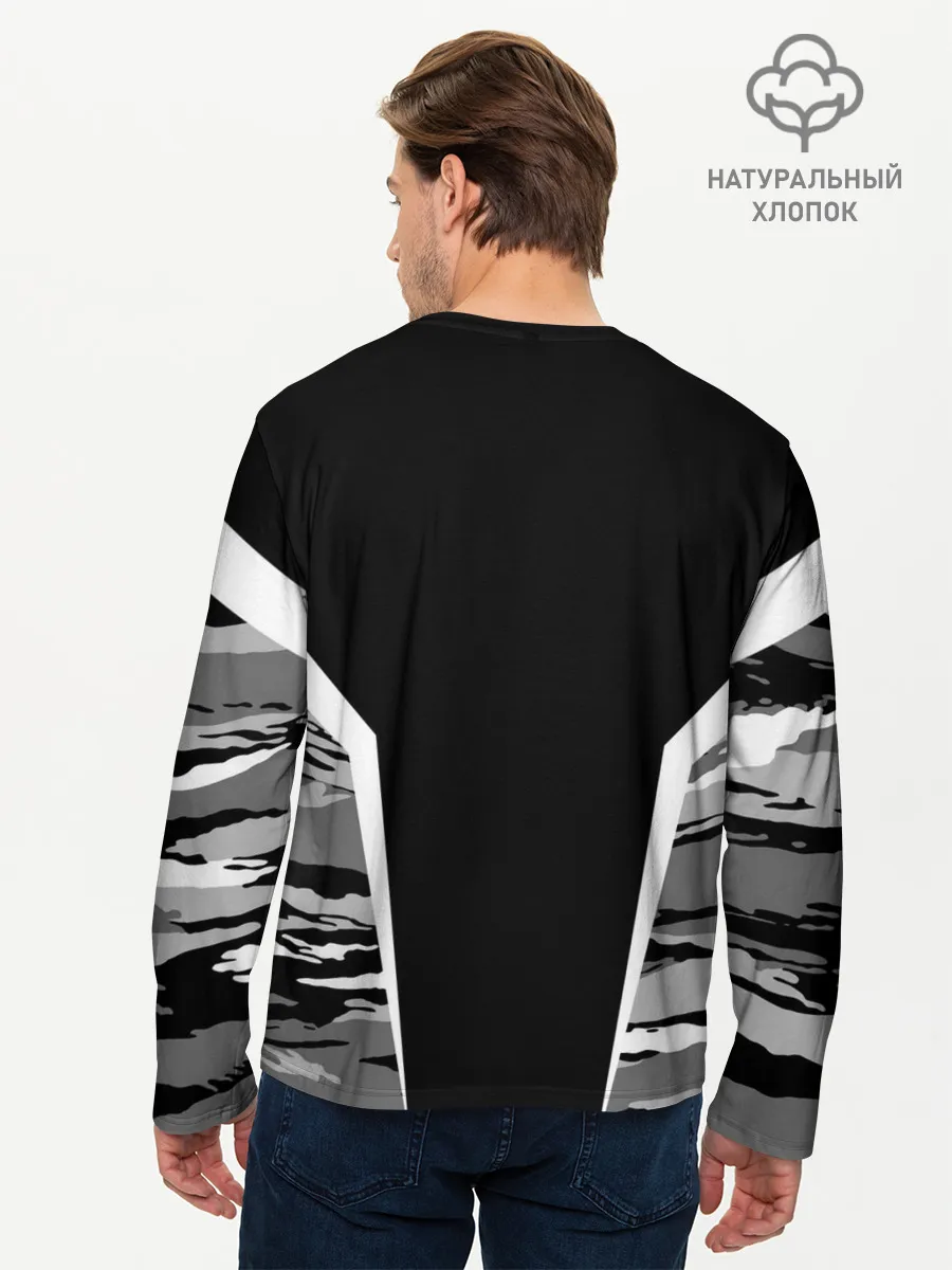 Мужской лонгслив базовый / Леонид - камуфляж