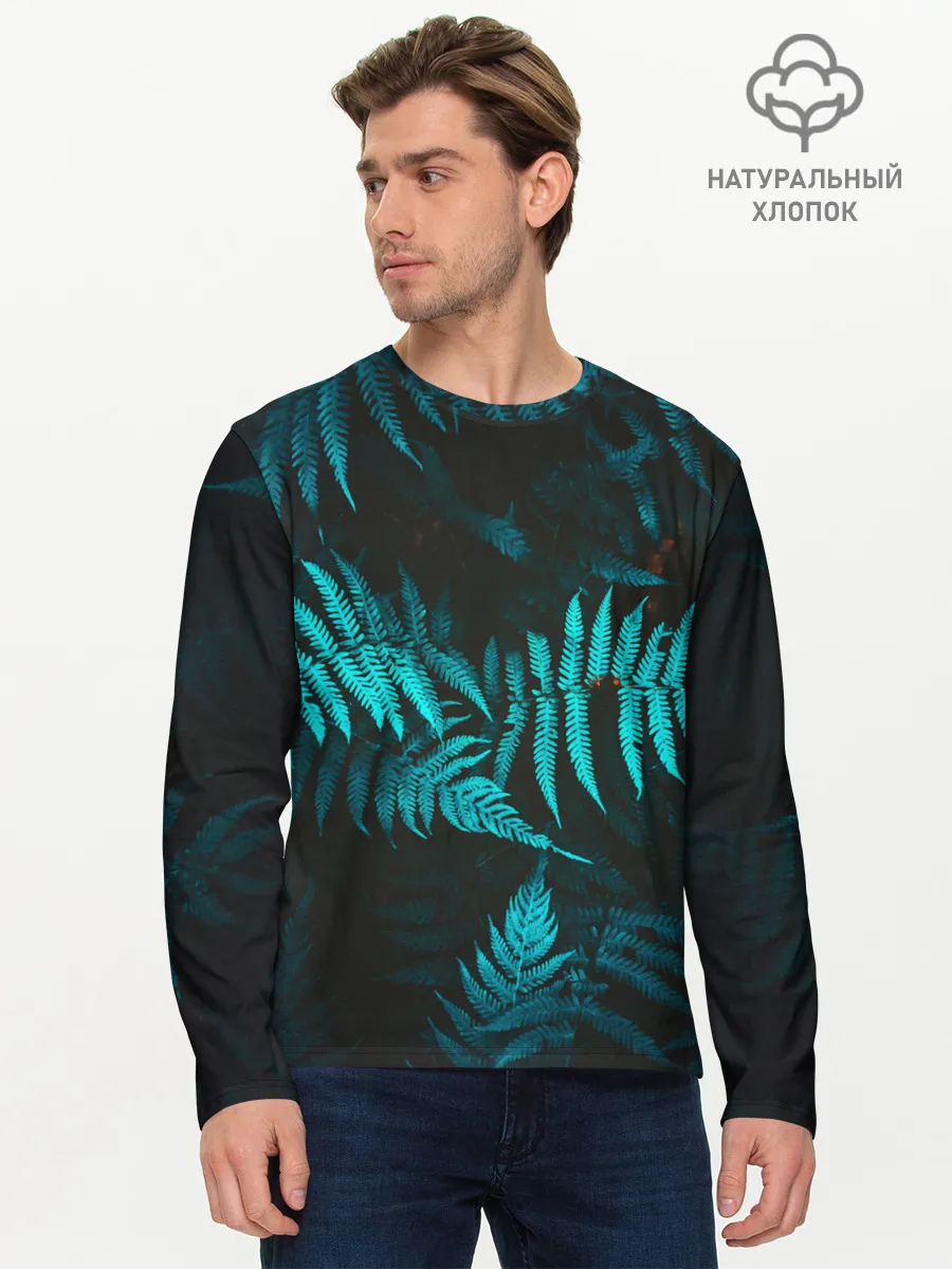 Мужской лонгслив базовый / ПАПОРОТНИК