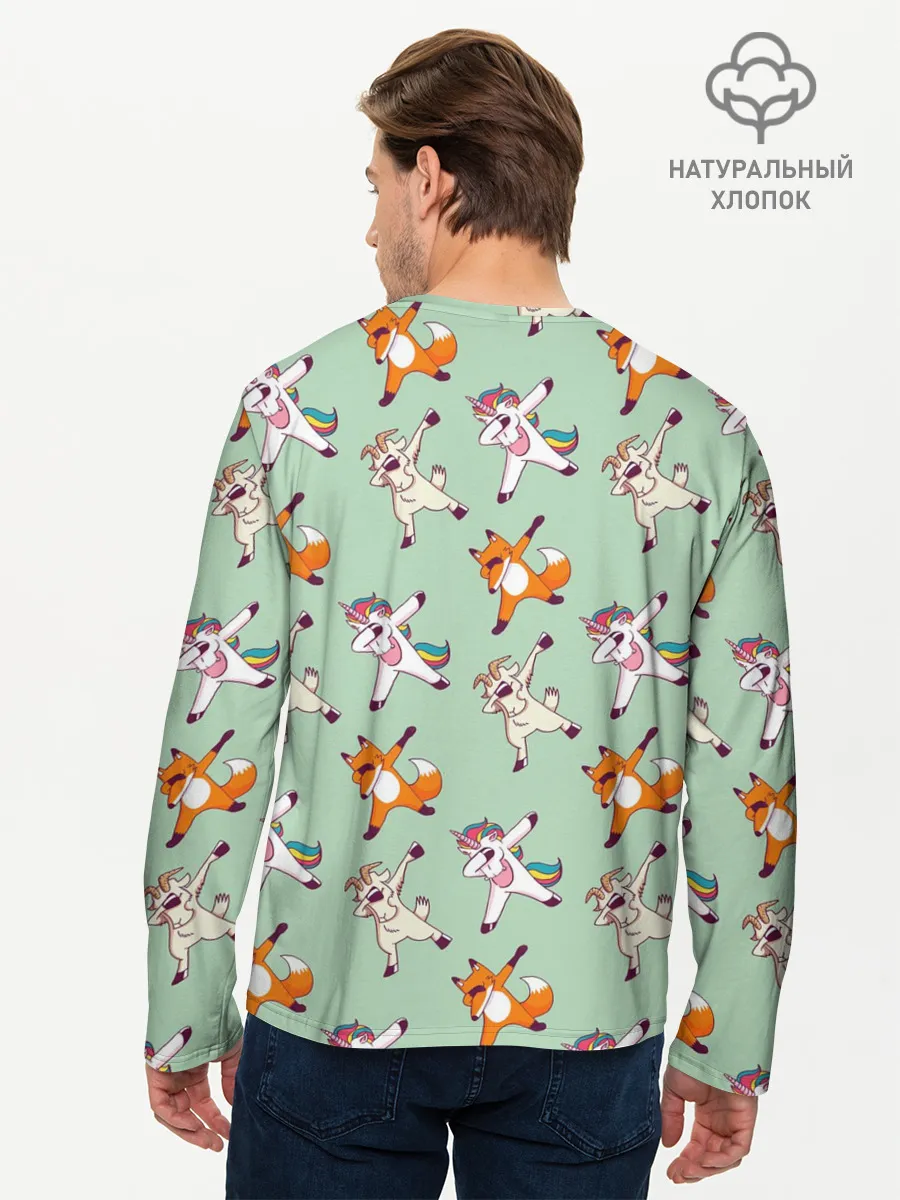 Мужской лонгслив базовый / Dabbing Animals
