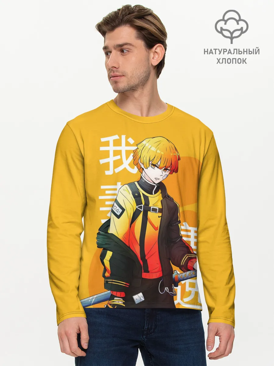 Мужской лонгслив базовый / Зеницу Агацума с клинком