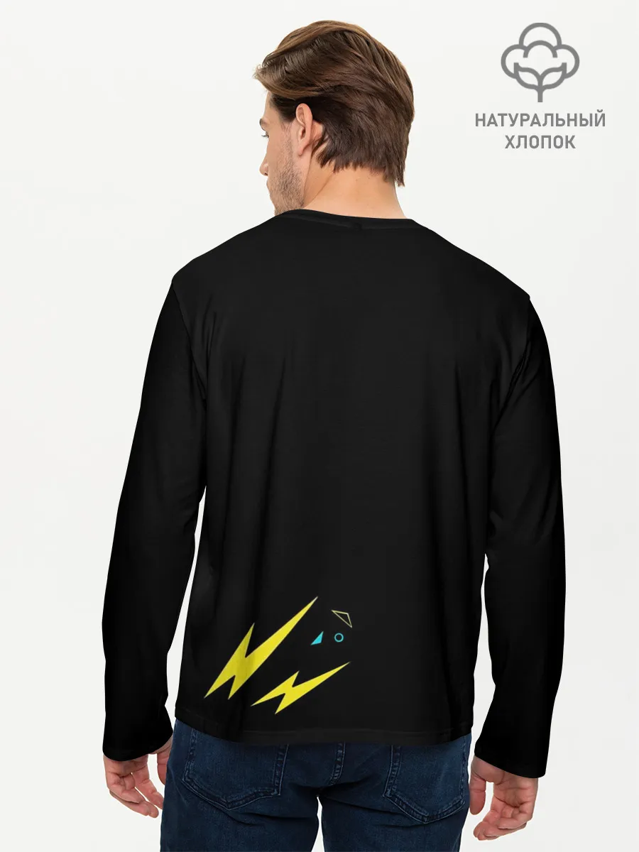 Мужской лонгслив базовый / Electric Feel