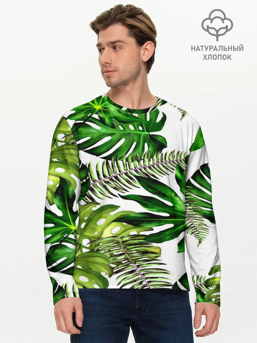 Мужской лонгслив базовый / ГАВАЙСКИЕ ЛИСТЬЯ