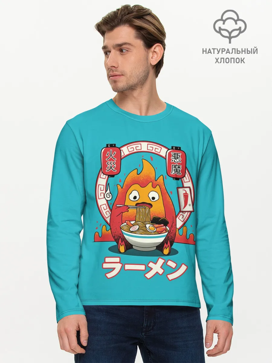 Мужской лонгслив базовый / Calcifer & ramen