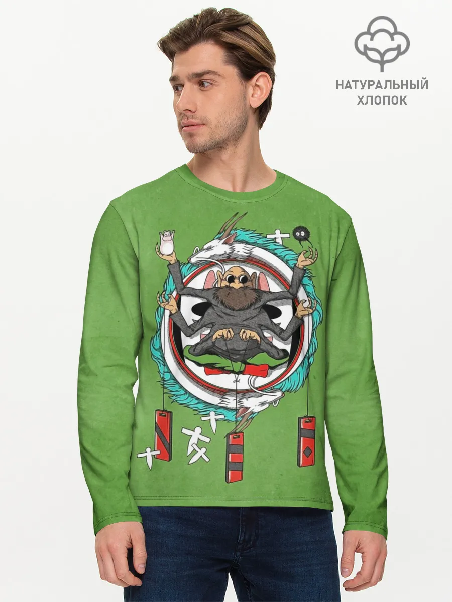 Мужской лонгслив базовый / Дедушка Камадзи