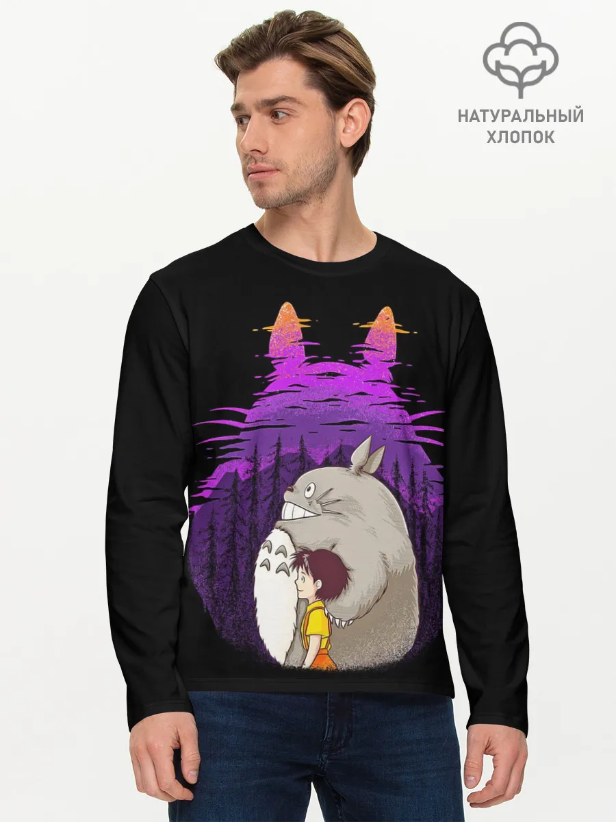 Мужской лонгслив базовый / Тоторо и Сатсуки