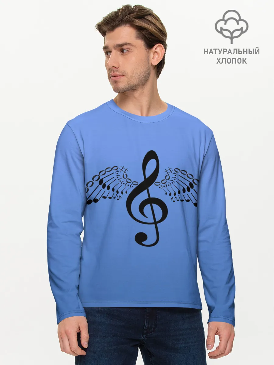 Мужской лонгслив базовый / Скрипичный ключ и крылья ноты