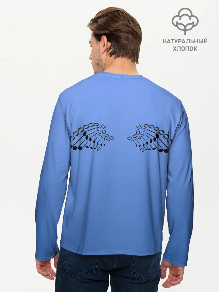 Мужской лонгслив базовый / Скрипичный ключ и крылья ноты