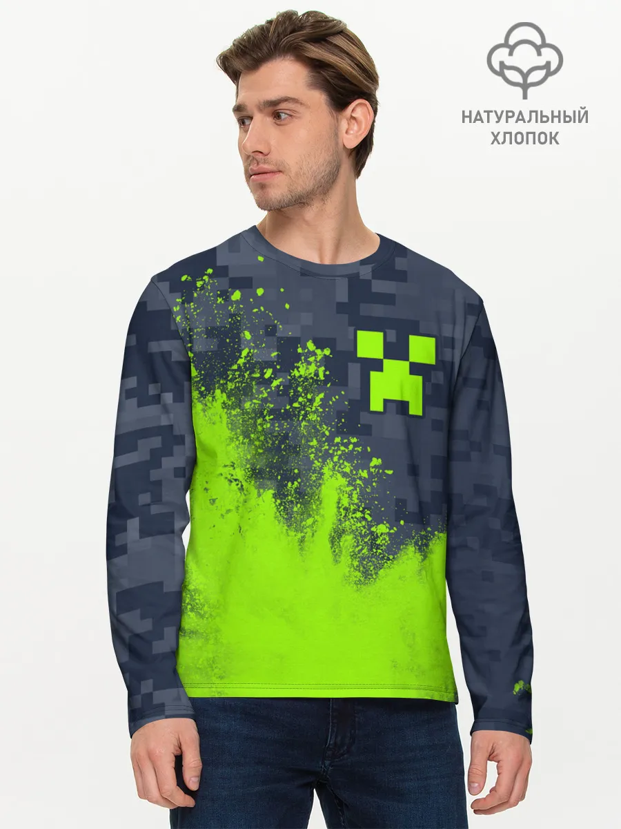 Мужской лонгслив базовый / MINECRAFT / МАЙНКРАФТ