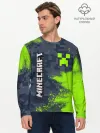 Мужской лонгслив базовый / MINECRAFT / МАЙНКРАФТ