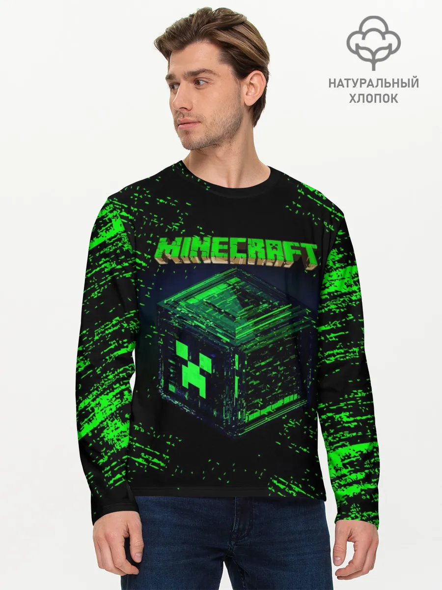 Мужской лонгслив базовый / MINECRAFT