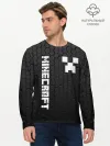 Мужской лонгслив базовый / MINECRAFT / МАЙНКРАФТ