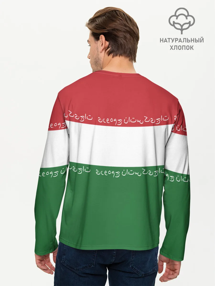 Мужской лонгслив базовый / Таджикистан