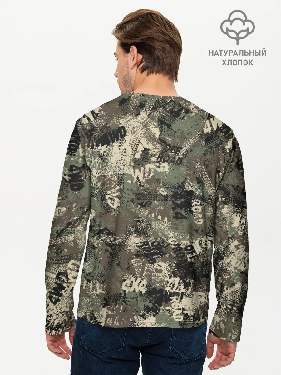 Мужской лонгслив базовый / Off Road камуфляж
