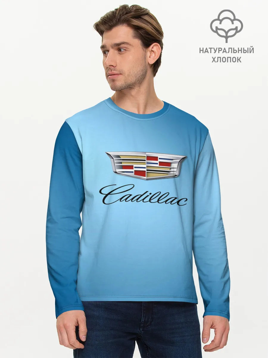 Мужской лонгслив базовый / cadillac