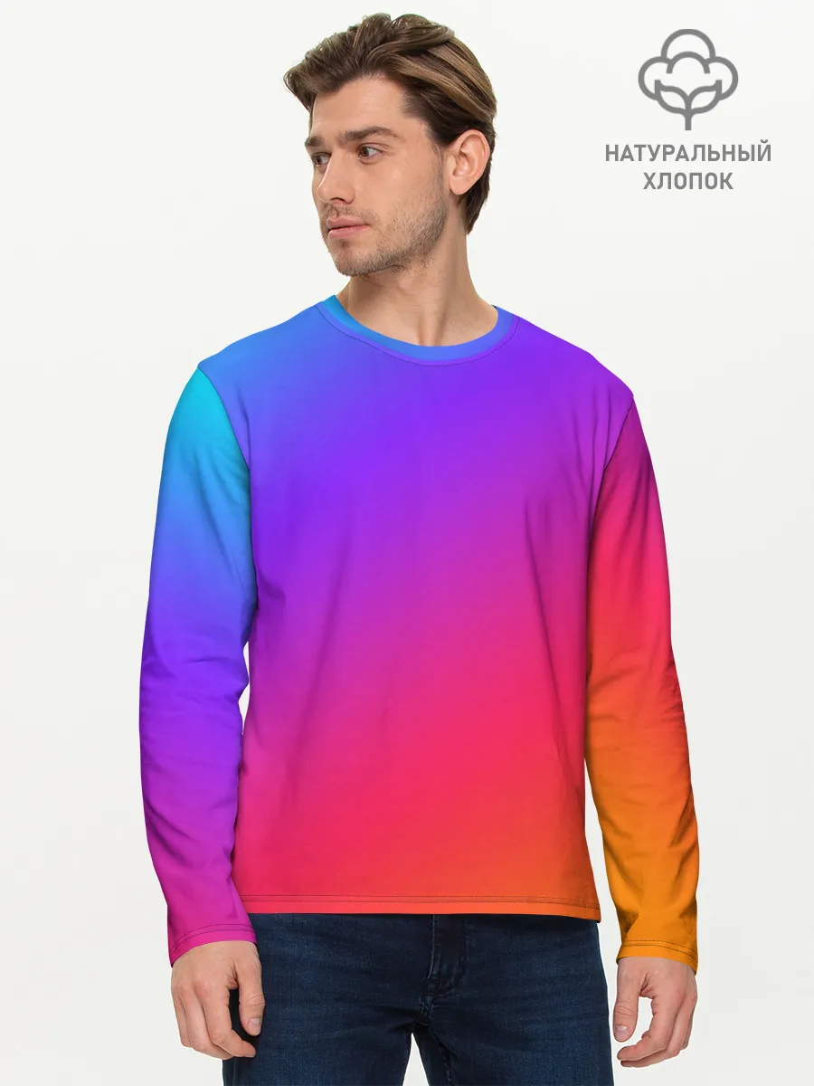 Мужской лонгслив базовый / Градиент