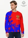 Мужской лонгслив базовый / РОССИЯ / RUSSIA