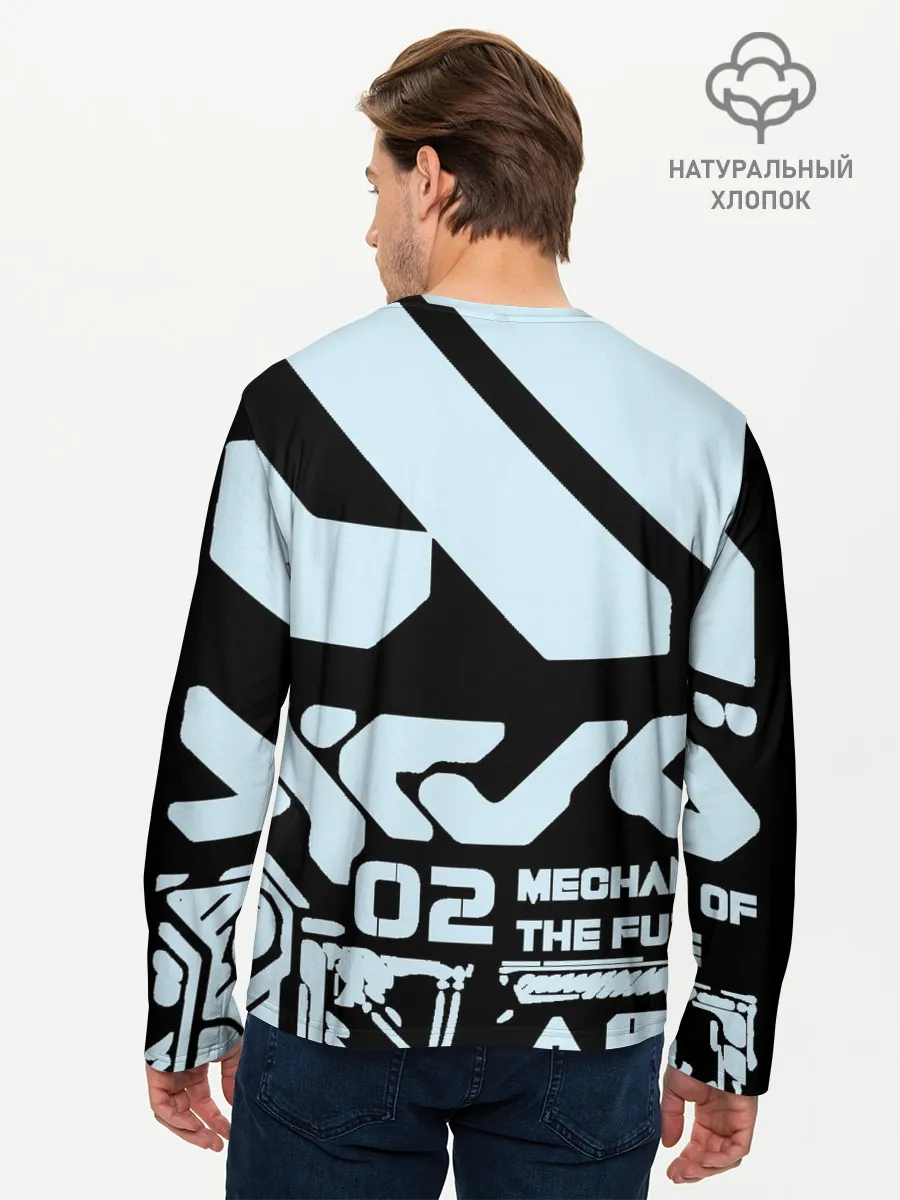 Мужской лонгслив базовый / Милый во франксе