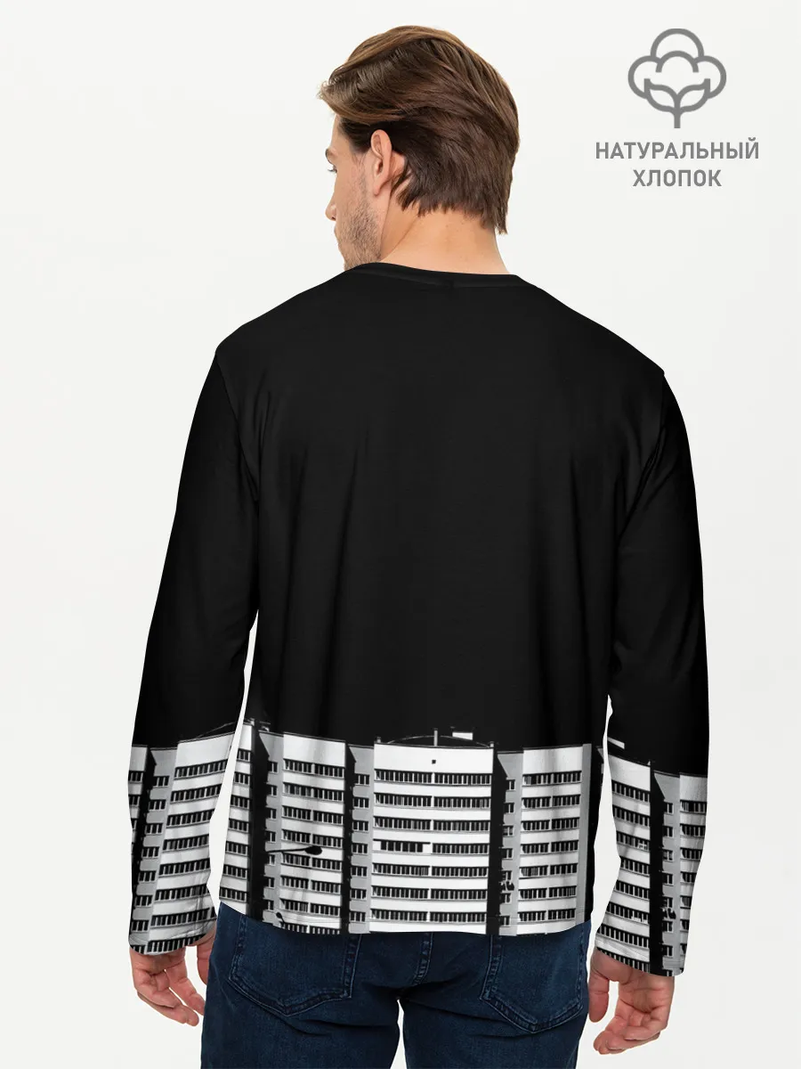 Мужской лонгслив базовый / Панелька