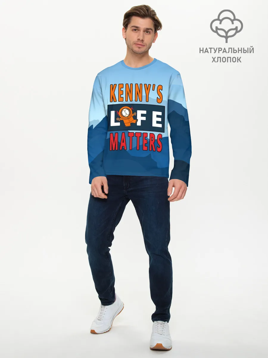 Мужской лонгслив базовый / Kennys LIFE matters