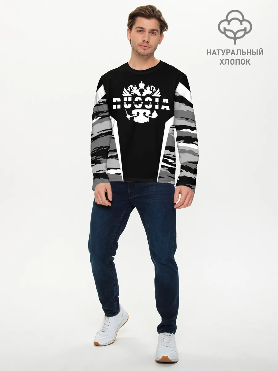 Мужской лонгслив базовый / Данил