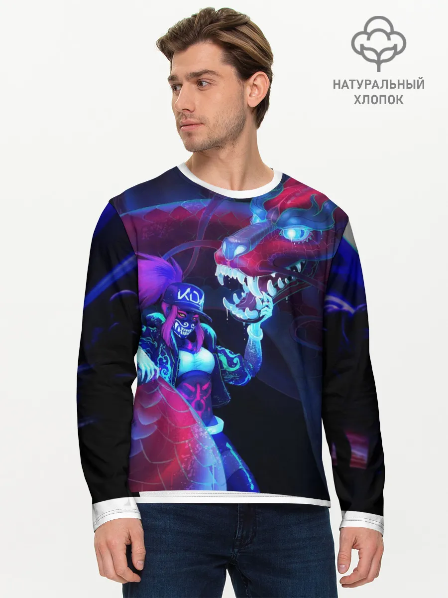 Мужской лонгслив базовый / League of legends Akali KDA