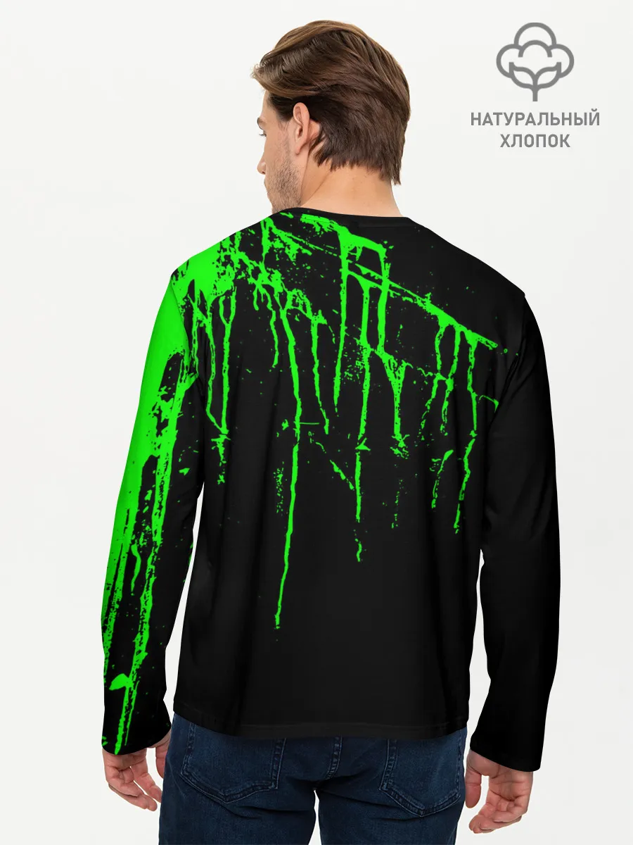 Мужской лонгслив базовый / Сергей