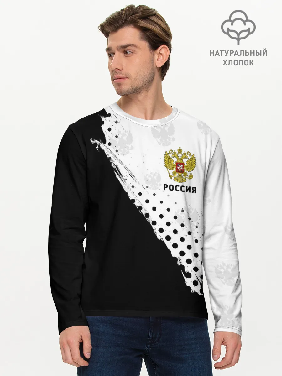 Мужской лонгслив базовый / РОССИЯ / RUSSIA